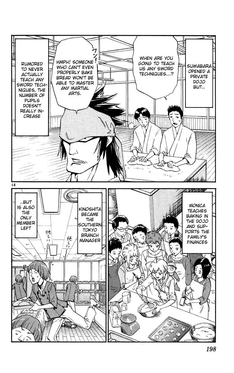 Yakitate Japan Chapter 242 14